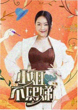 胶片修复档案公开资讯配图